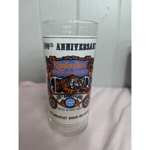 1975 Ringling‎ bros Barnum & Bailey circus Pepsi drinking glass 100 anniversary